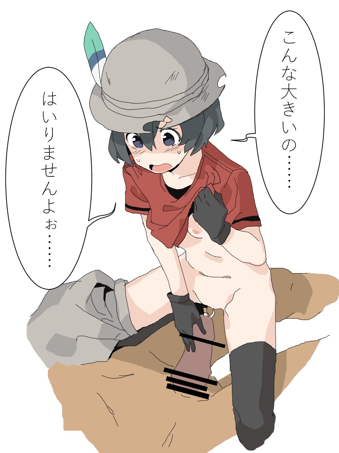 1boy bar_censor black_hair blue_eyes censored censored_penis dark-skinned_male dark_skin feathers female gloves hat highres japanese_text kaban_(kemono_friends) kemono_friends muchi_maro open_mouth pants_around_one_leg precum shirt_lift short_hair sketch speech_bubble sweatdrop text text_bubble thighhighs torn_clothes torn_hat white_background