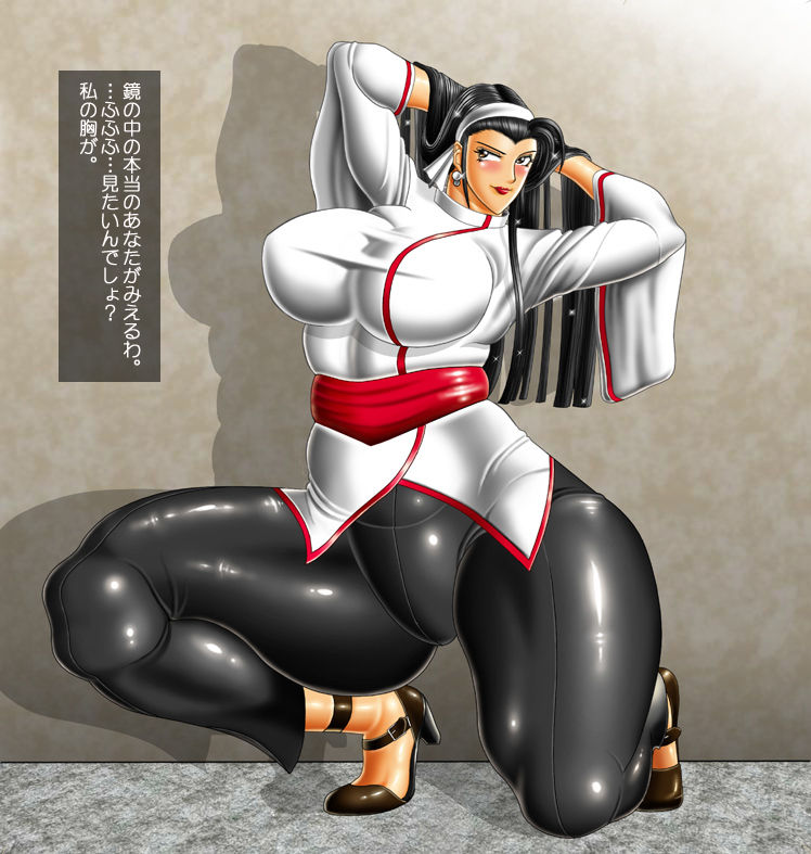 1girls big_breasts black_hair brown_eyes busty chizuru_kagura circle_max clothed dress earrings female grabbing_hair hands_behind_head headband heels huge_breasts japanese_text king_of_fighters kneeling light_skin light_skinned_female long_hair long_sleeves nun pants seductive seductive_look text thick thick_legs thick_thighs thighs tied_hair tight_pants voluptuous voluptuous_female