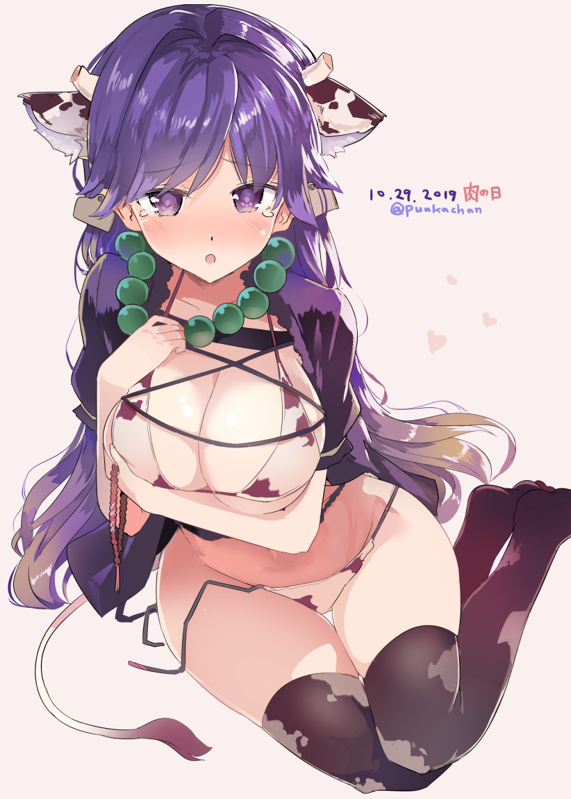Post 17801639