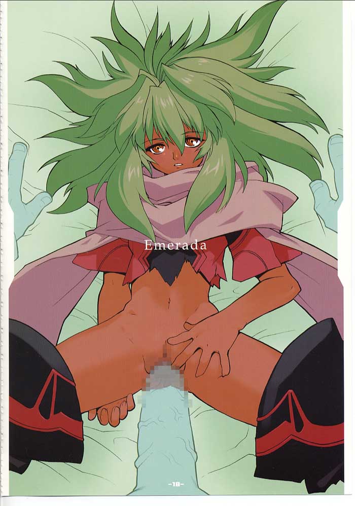 censored clothing emeralda_kasim tagme xenogear xenogears