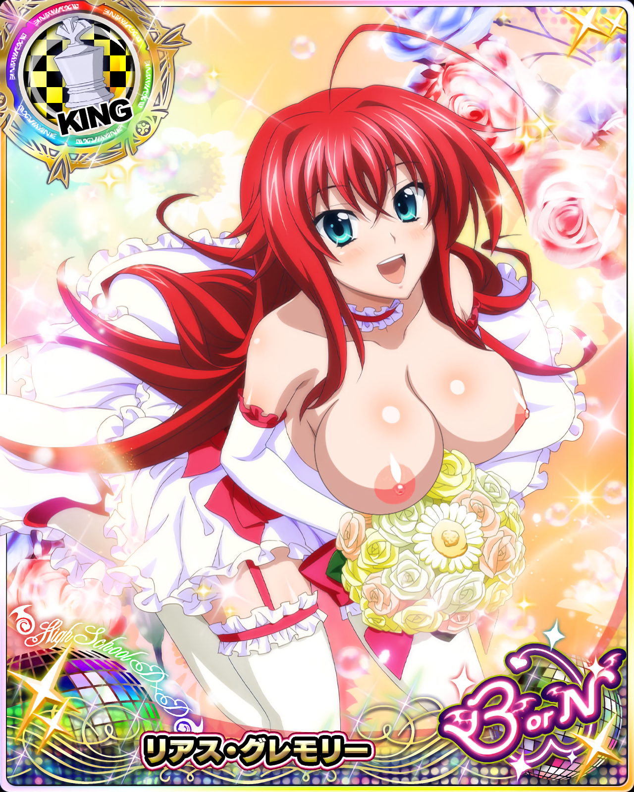 breasts, breasts out, card (medium), female, female only, high school dxd, large breasts, nipples, open mouth, photoshop, rias gremory