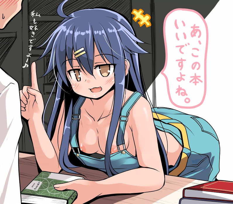 1boy bending_forward bent_over blue_hair blush breasts collarbone female hinako_note medium_breasts natsukawa_kuina nipples no_bra open_mouth translation_request tsuzuri_(tuzuri) yellow_eyes