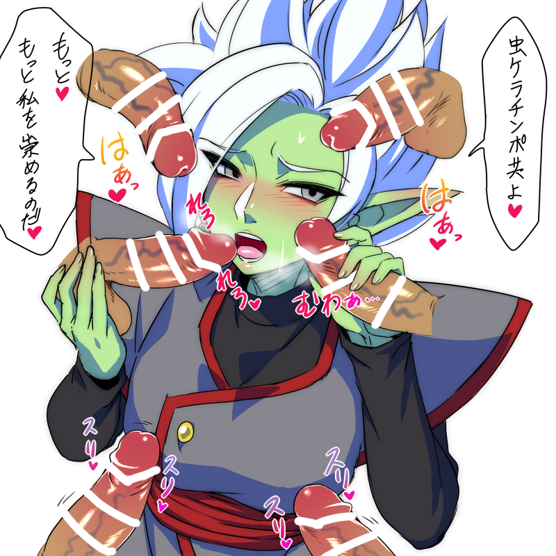 6+boys alien ball_fondling balls blush core_person deity deity_on_mortal dragon_ball dragon_ball_super female_zamasu fused_zamasu green_skin handjob heart-shaped_pupils male multiple_boys penis penis_grab pointy_ears potara_earrings potara_fusion solo_focus steam straight sweat teba_motoko translation_request white_hair zamasu