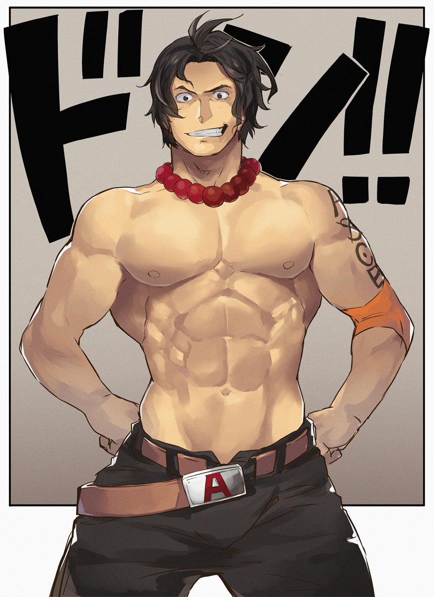 1boy 8_(yamalu) abs bara belt black_hair clothing freckles grin hands_on_hips looking_at_viewer male male_nipples male_only muscle muscular muscular_male necklace one_piece pants pecs portgas_d_ace shirtless smile smiling smiling_at_viewer solo solo_male tattoo topless unbuttoned_pants