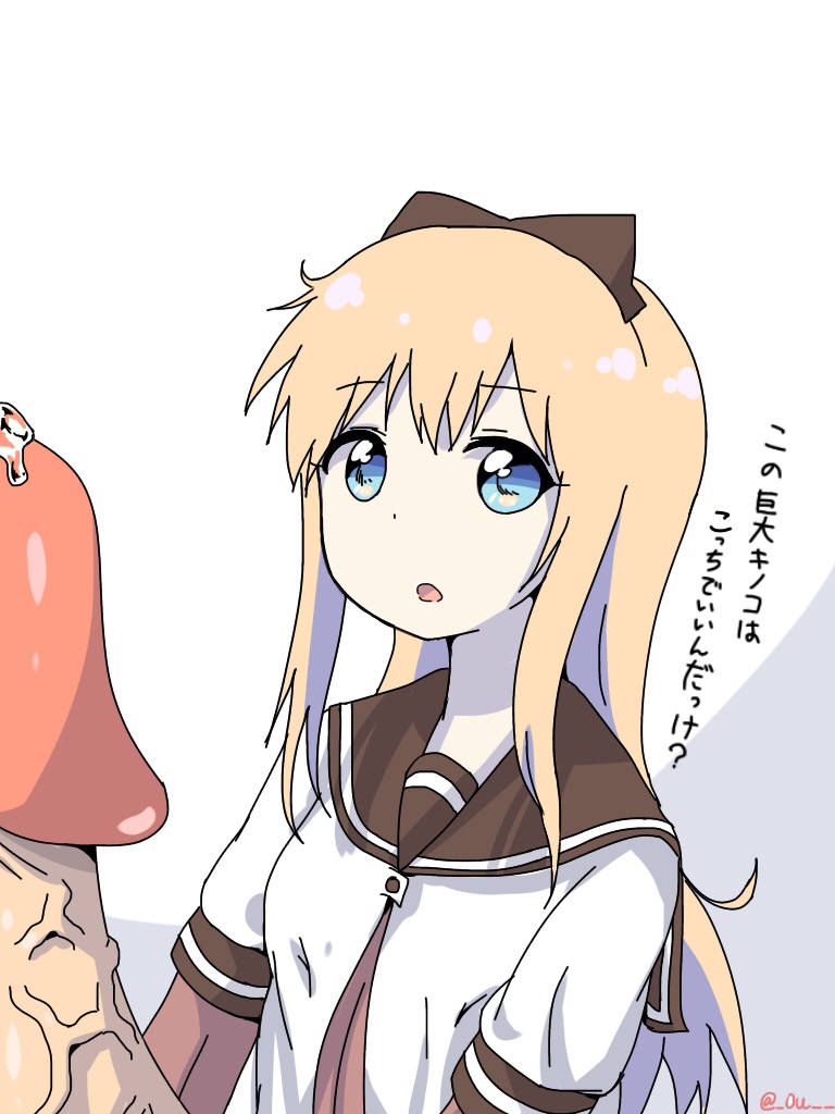 1boy blonde_hair blue_eyes blush bow breasts clothing female futanari hair_ornament hair_ribbon intersex open_mouth penis precum ra-yu ribbon school_uniform simple_background small_breasts toshinou_kyouko translation_request white_background yuru_yuri