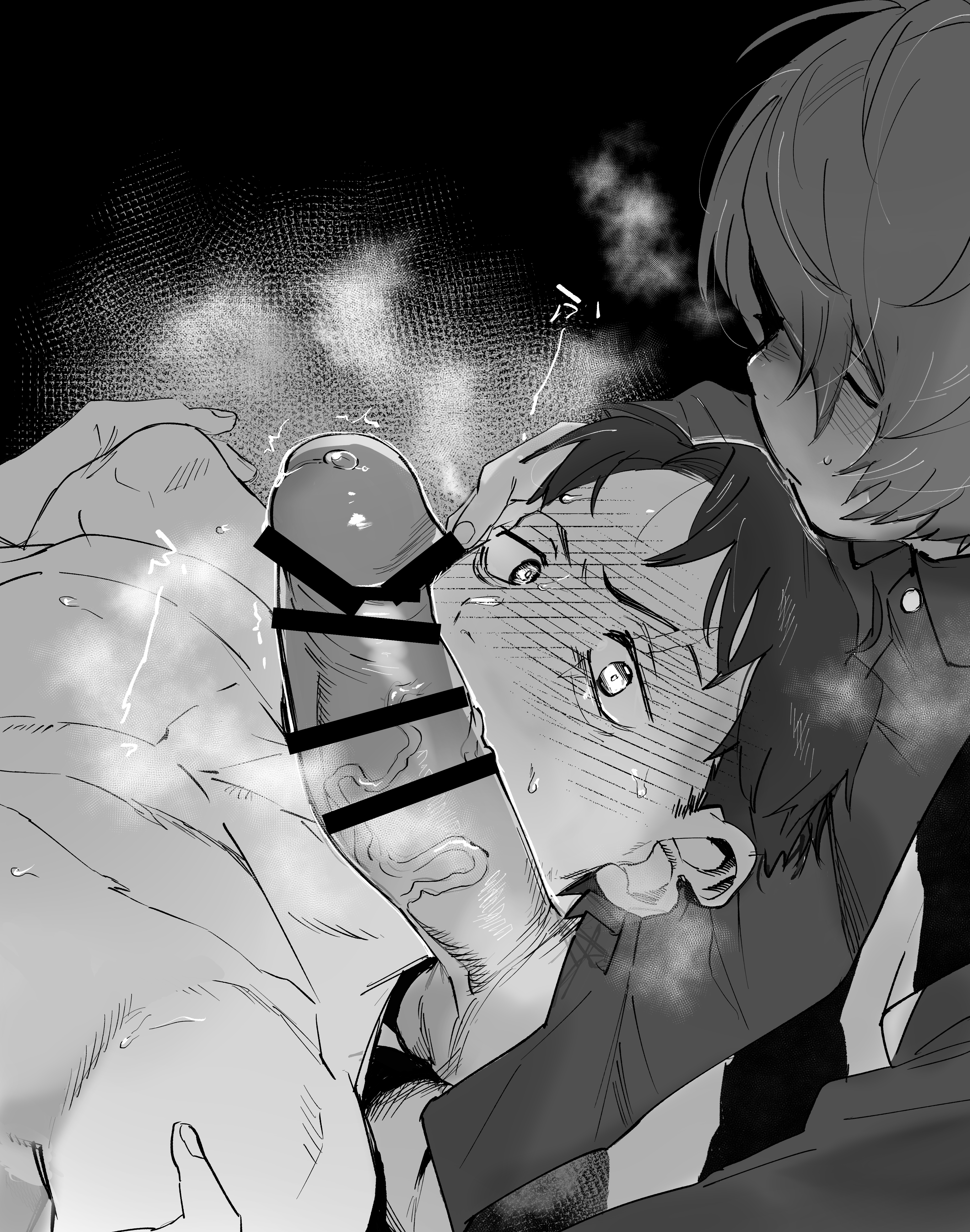 2boys, adopted son, adoptive father, adoptive incest, bar censor, blush, breath, erection, gay, gegege no kitarou, huge cock, incest, kitarou, kitarou tanjou gegege no nazo, looking at partner, male, male only, mizuki (gegege no kitarou), penis, scar, scar across eye, veiny penis, yaoi