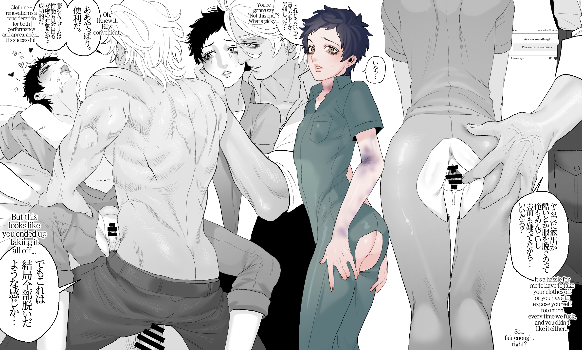1cuntboy, ass, bar censor, censor bar, censored, censored pussy, creampied, cum, cum drip, cum in pussy, cum inside, cumming, cumming in pussy, cumming inside, cumshot, cuntboy, cuntboy on male, cuntboy penetrated, cuntboy/male, cuntboysub, dominant, dominant male, domination, eriurias73, fear and hunger, fear and hunger: termina, free use, fucked into submission, fucked senseless, fucked silly, gay, intersex, levi (fear and hunger), male, maledom, missionary, missionary position, missionary sex, open clothes, pavel yudin, presenting, presenting ass, presenting butt, presenting hindquarters, presenting pussy, pussy, sketch page, spread pussy, spreading, submission, submissive, vaginal fluids, vaginal insertion, vaginal juices, vaginal penetration, vaginal sex