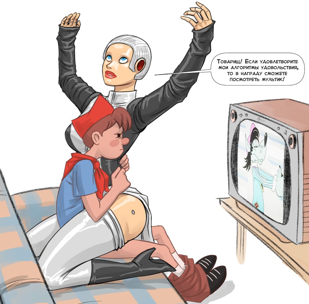 atomic heart, couch, couch sex, cowgirl, doll joints, flick, robot, robot girl, shorter male, tereshkova, tv