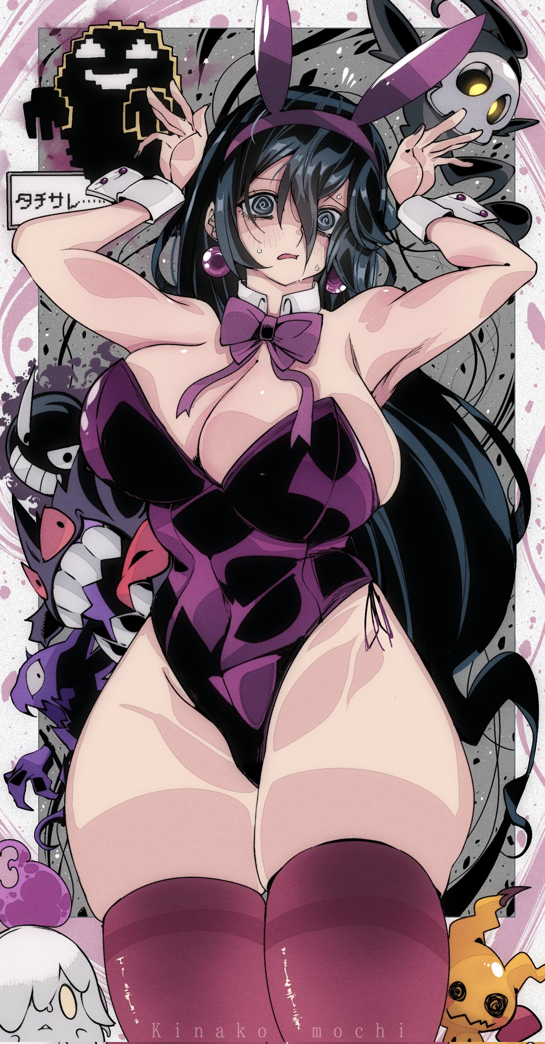 1girls, animal ears, black eyes, black hair, bow, breasts, bunny ears, bunnysuit, cleavage, collar, duskull, earrings, female, female only, game freak, gastly, gen 1 pokemon, gengar, ghost, ghost (pokemon), haunter, hex maniac, highres, huge breasts, jewelry, kinakomochi (user vedc2333), large breasts, lavender town ghost, leotard, litwick, long hair, looking at viewer, mimikyu, nail polish, neck ribbon, nintendo, omochi db, open mouth, pokemon, pokemon tower ghost, purple bow, purple eyes, purple leotard, purple nails, purple ribbon, purple thighhighs, rabbit ears, ribbon, solo focus, thighhighs, wrist cuffs