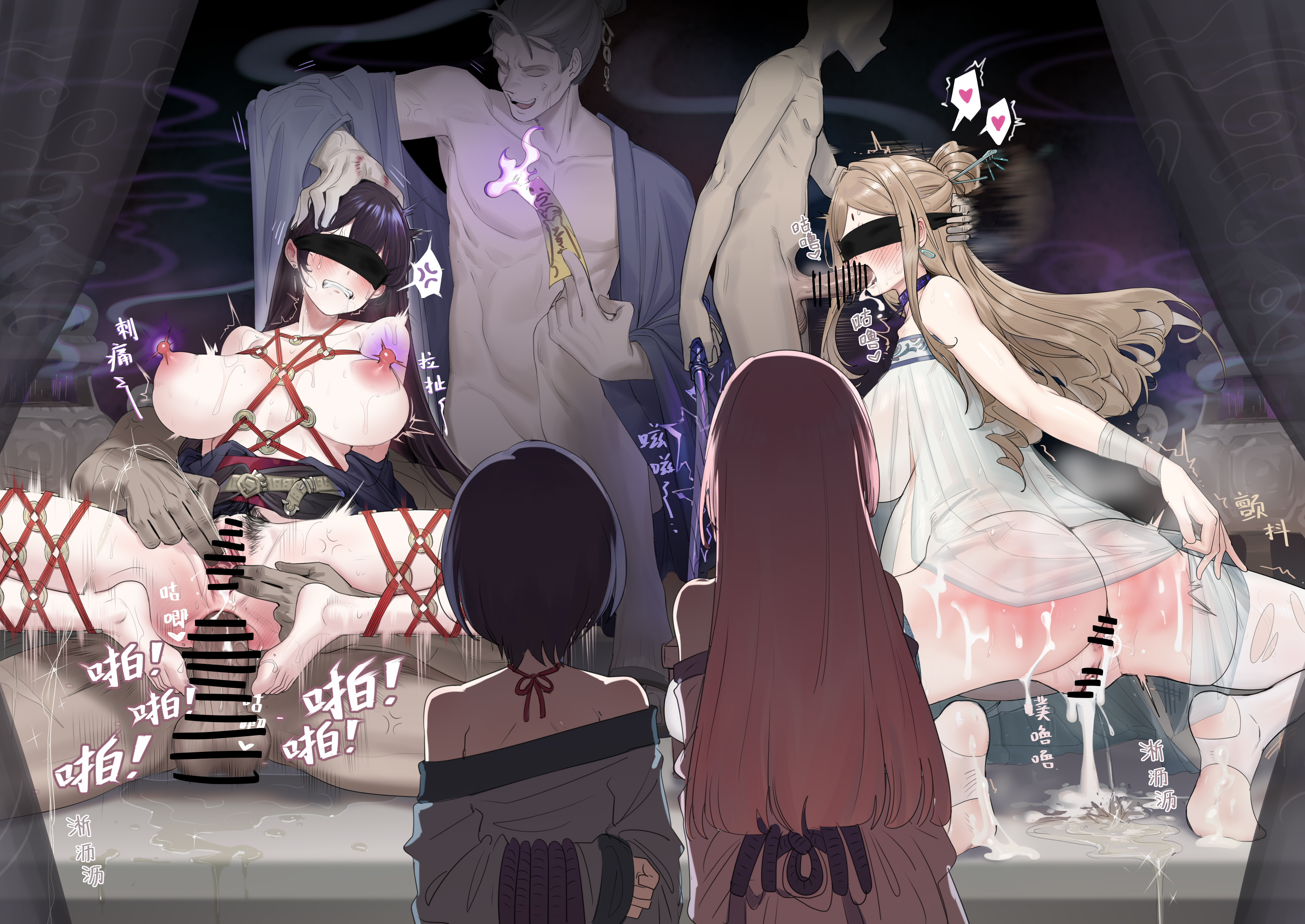 4girls, anal, anus, ass, bang dream!, bang dream! it's mygo!!!!!, blindfold, bound wrists, censored, chihaya anon, faceless male, female, femsub, forced to watch, male, nagasaki soyo, ningre huahe, pussy, shiina taki, sisters, takamatsu tomori, whip