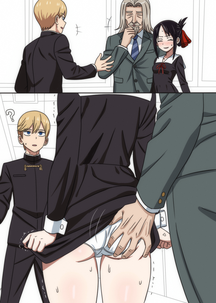 ?, 1girls, 2boys, adolphe pescarolo, age difference, ass, ass grab, black hair, blonde hair, blue eyes, blush, breasts, brown hair, closed eyes, embarrassed, female, grabbing, grabbing another's ass, grabbing ass, grabbing from behind, hippo power, kaguya-sama wa kokurasetai ~tensai-tachi no renai zunousen~, looking at viewer, looking back, male, medium hair, molestation, netorare, ntr, old male, older male, older male and younger female, panties, school uniform, shinomiya kaguya, shirogane miyuki, small breasts, stealth ass grab, sweat, trembling, younger female