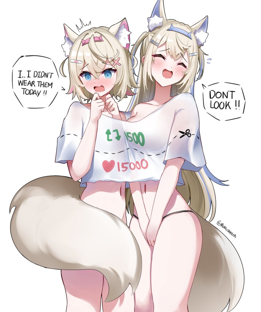 2girls animal_ears animal_tail artist_request big_breasts blue_eyes bottomless closed_eyes female female_only fuwawa_abyssgard hololive mococo_abyssgard panties strip_game tagme tail tail_censor text twitter_strip_game_(meme)