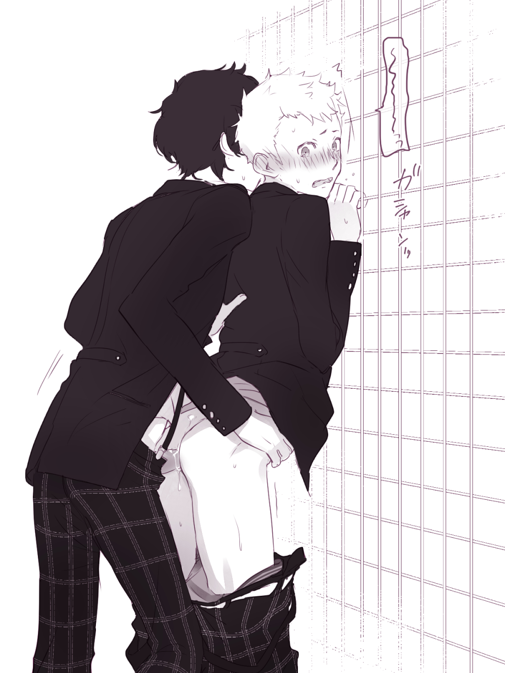 2boys, anal sex, artist request, atlus, cum, erection, joker (persona), male, male only, megami tensei, multiple boys, multiple males, penetration, persona, persona 5, ren amamiya, ryuji sakamoto, tagme, uncensored, yaoi