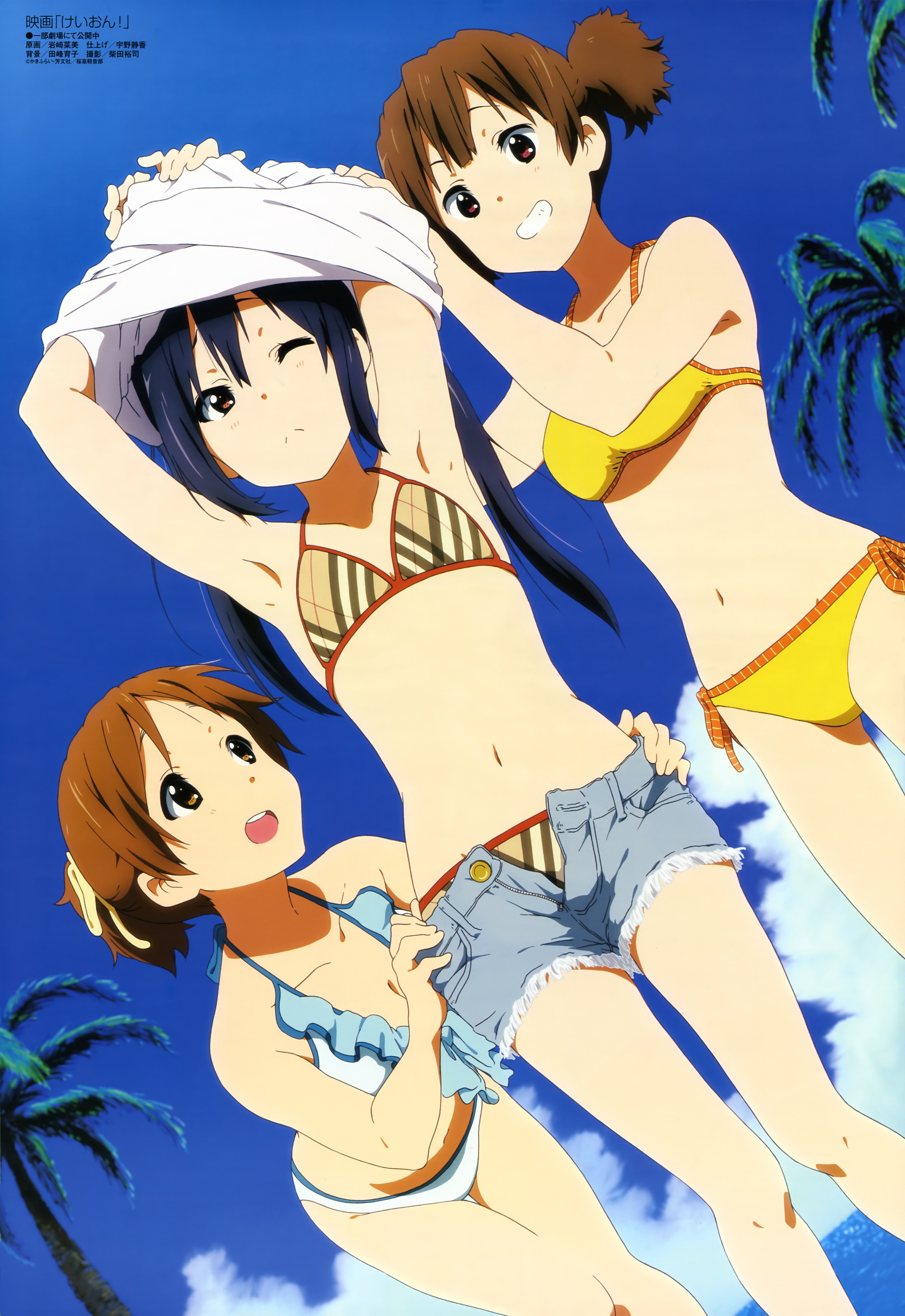 3girls, absurd res, armpits, arms up, azusa nakano (k-on!), bikini, black eyes, black hair, breasts, brown eyes, brown hair, cleavage, clothes pull, cloud, collarbone, day, denim, denim shorts, female, female only, female torso, frown, grin, highres, iwasaki nami, jun suzuki (k-on!), k-on!, megami magazine, multiple females, multiple girls, navel, official art, one eye closed, open fly, open mouth, outdoors, palm tree, ponytail, pulling another's clothes, round teeth, scan, short shorts, short twintails, shorts, shorts pull, side-tie bikini bottom, sky, small breasts, smile, swimsuit, teeth, tree, twintails, ui hirasawa (k-on!), undressing, undressing another, unzipped, water, wink