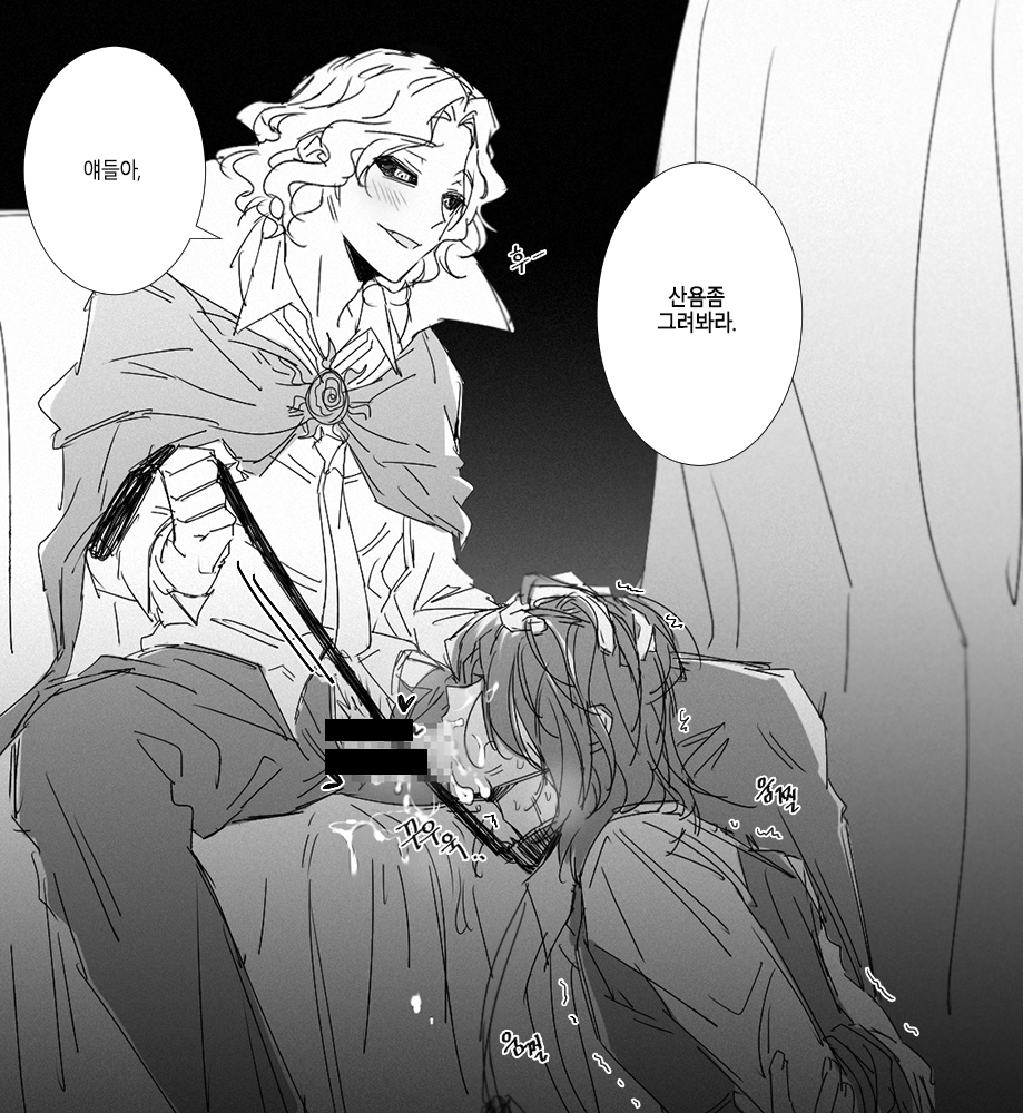 Black And White Rule 34 Image