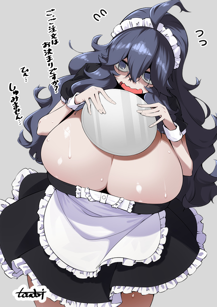 1girls, alternate costume, breasts, cleavage, enmaided, female, female only, game freak, gigantic breasts, hex maniac, japanese text, maid, maid headdress, maid uniform, nervous, nintendo, pokemon, pokemon xy, solo, text, toudori