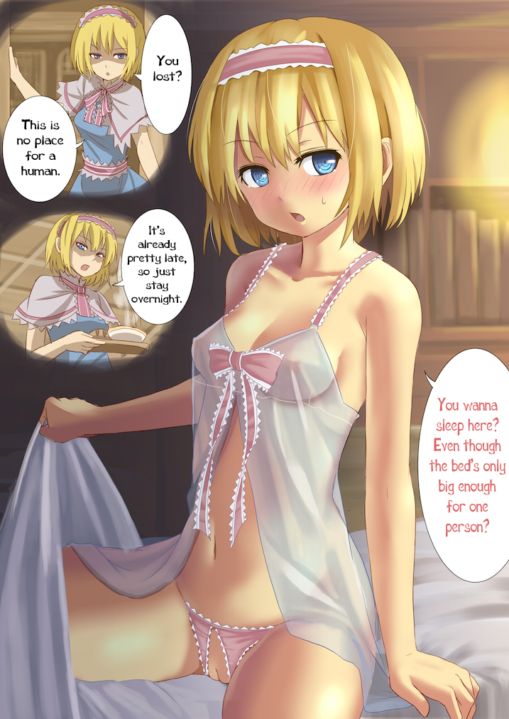 alice_margatroid babydoll bare_arms bare_shoulders bed blonde_hair blue_eyes blush bookshelf bowl breasts capelet carrying collarbone commentary_request cowboy_shot crotchless_panties dish erect_nipples female food gown hairband hard_translated indoors lingerie lolita_hairband looking_at_viewer navel neck_ribbon negligee night_gown nipples nose_blush on_bed open_mouth panties pussy ribbon ringed_eyes sakura_simonov see-through shaded_face shaved_pussy short_hair sitting solo speech_bubble sweat text thighs touhou translated tray tsundere uncensored underwear underwear_only