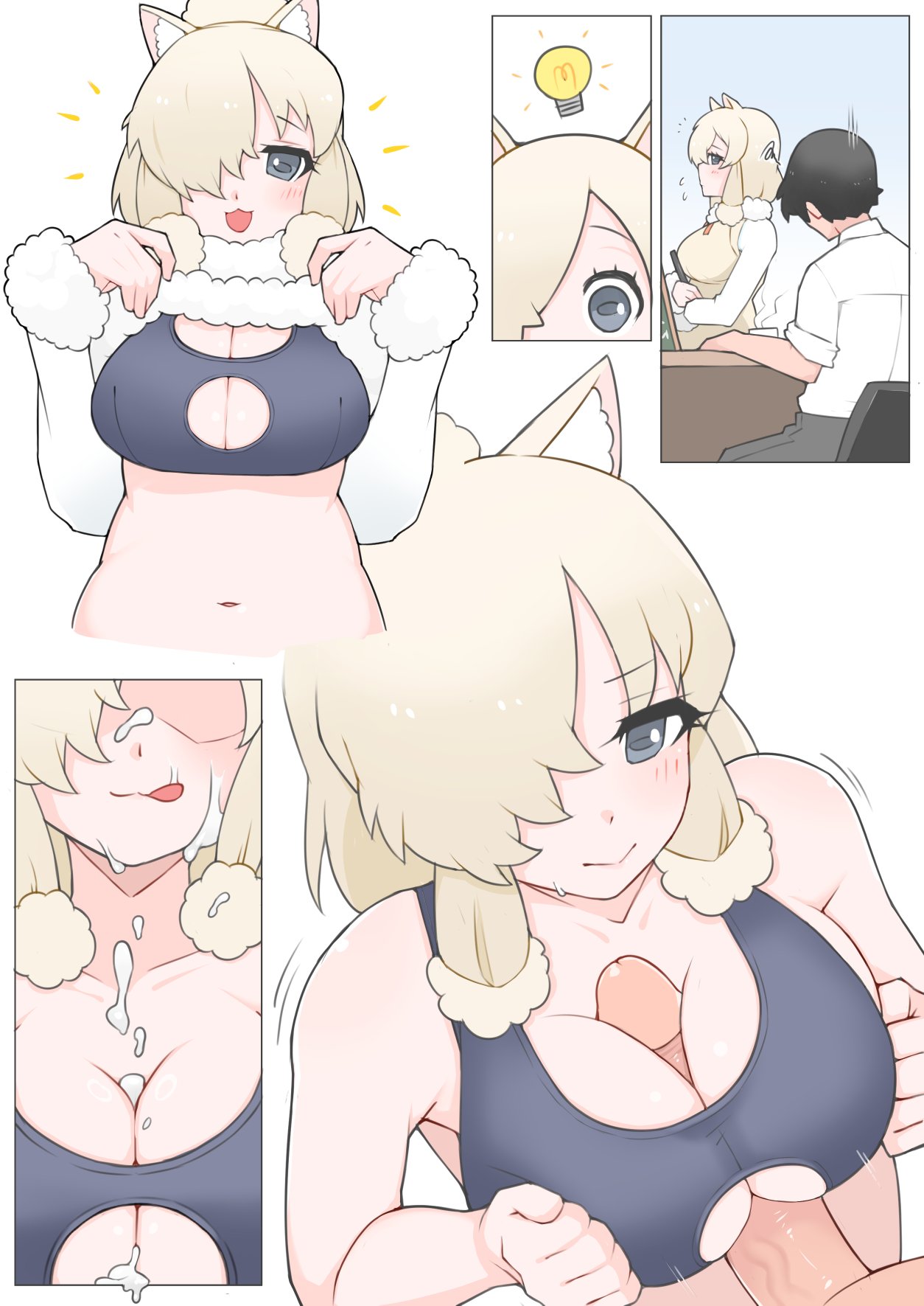 1boy alpaca_ears alpaca_girl alpaca_suri_(kemono_friends) animal_ears black_bra black_hair blonde_hair blush bra breasts cleavage cleavage_cutout closed_mouth clothes_lift clothing_cutout commentary_request cum cum_on_body cum_on_breasts ejaculation facial female grey_eyes hair_between_eyes hair_over_one_eye highres horizontal_pupils idea kemono_friends large_breasts lifting_own_clothes light_bulb long_bangs long_sleeves looking_at_another ollie_(ollie_stratos) open_mouth paizuri penis shirt shirt_lift short_hair sidelocks smile solo_focus straight uncensored underwear upper_body vest white_background white_shirt yellow_vest