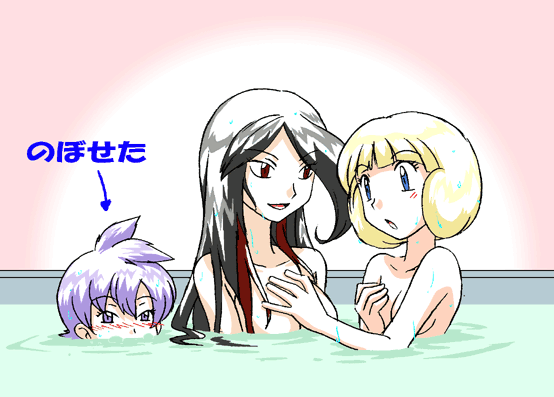 00s 3girls anabel_(pokemon) anabel_(pokemon_rse) bare_shoulders bath black_hair blonde_hair blush blushing breasts color dark_hair female female_focus female_only fortunia_(pokémon) frontier_brain game_freak greta_(pokemon) hair human human_only japanese_text large_breasts long_black_hair long_hair lucy_(pokemon) multiple_females multiple_girls naked nintendo nude nude_female onsen pale-skinned_female pale_skin partially_submerged pokemon pokemon_rse purple_hair red_highlights short_blonde_hair short_hair short_purple_hair shoulders source_request text translation_request trio water yuri