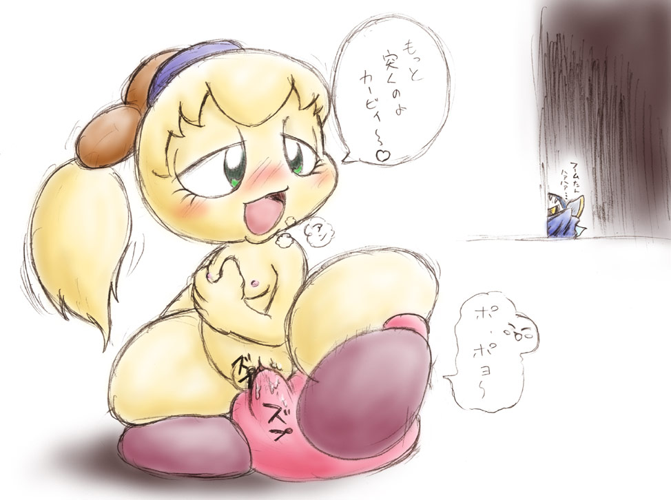 2008 blonde_hair blush breasts female fumu_(kirby) japanese_text kirby kirby:_right_back_at_ya! kirby_(series) male meta_knight nintendo ponytail pussy sex small_breasts tagme ten_nekosupi text tiff_(kirby) translation_request vaginal_penetration