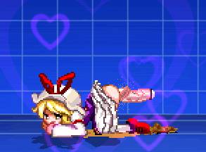 accurate_art_style doggy_style feces feces_on_ground female floating_dick floating_penis heart_symbol m.u.g.e.n poop scat screen_capture screencap screenshot touhou yukari_yakumo