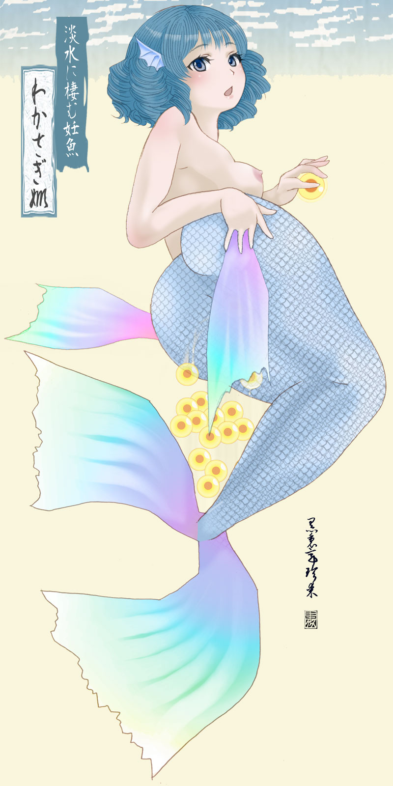 ass beach blue_eyes blue_hair blush breasts cloritin egg female fins hand_on_own_ass head_fins highres holding holding_egg lying mermaid monster_girl nihonga nipples nude ocean on_side scales touhou ukiyo-e wakasagihime