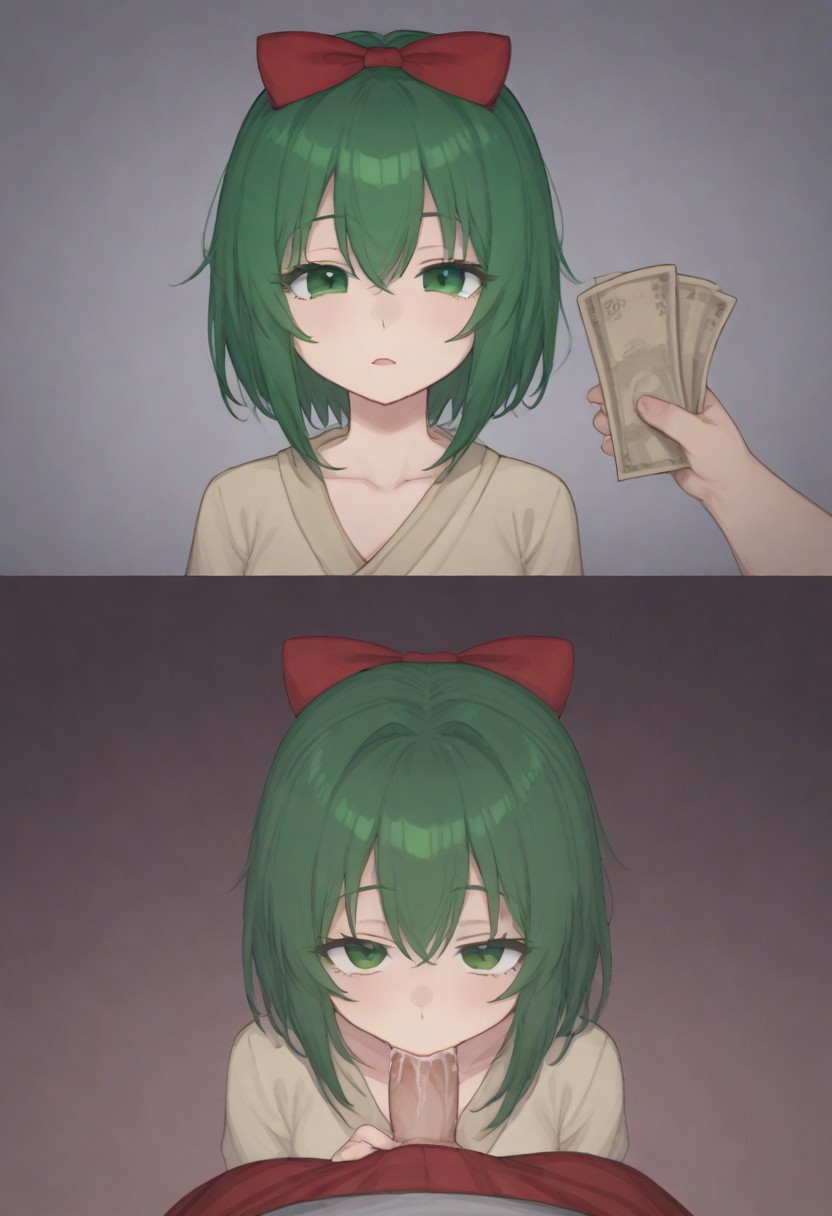 1girls ai_generated before_and_after blowjob cum fellatio female green_eyes green_hair gumi hakama_skirt holding_money japanese_clothes kimono looking_at_viewer mai_shishikusa masa_works_design mjdennsfw oni_to_kitsune_no_hanashi penis pov prostitution red_hair_bow red_skirt self_upload vocaloid