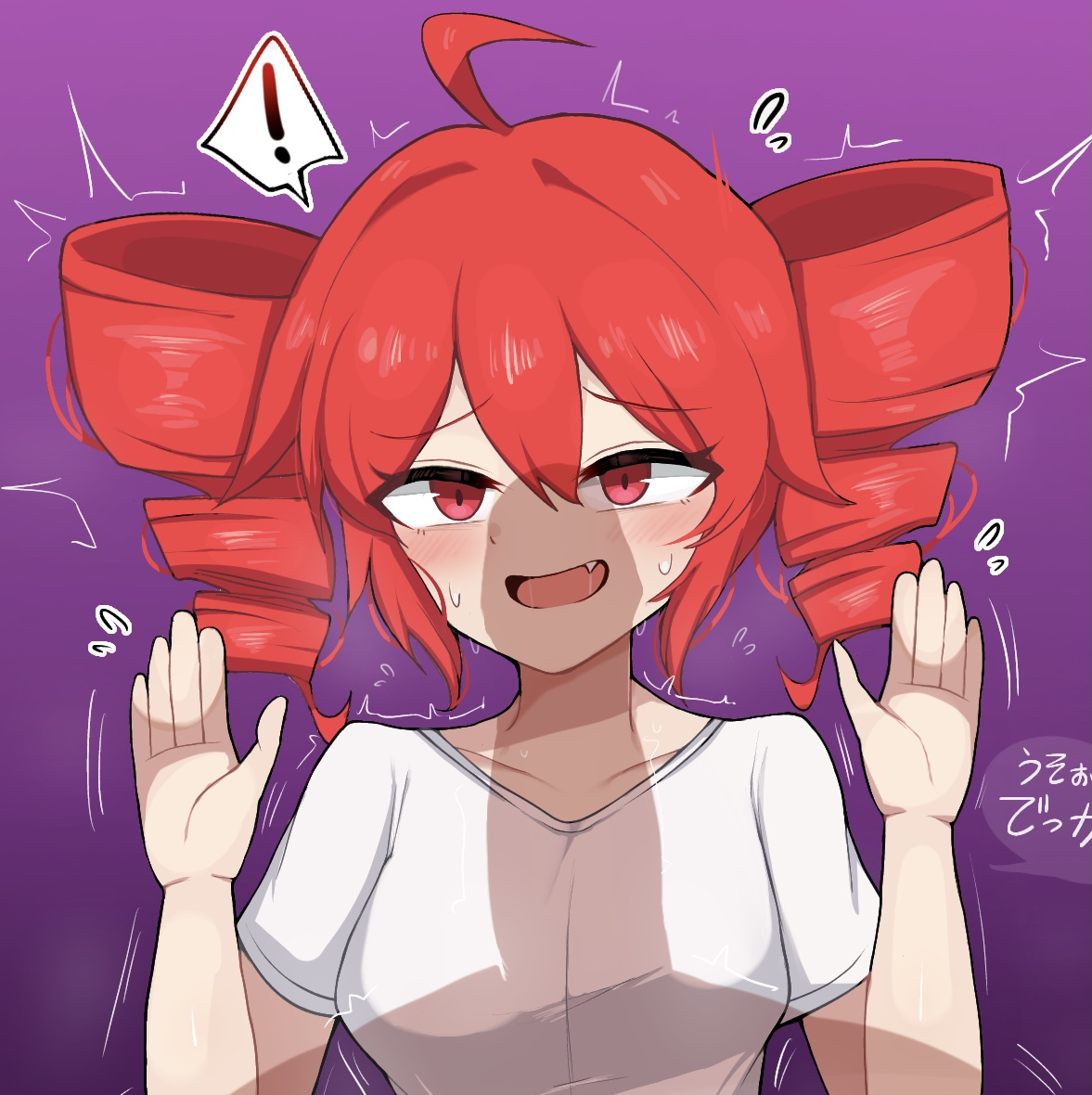 !, 1girls, beni imo, blush, cute fang, fangs, female, female only, imminent sex, kasane teto, light skin, light-skinned female, male, penis, penis shadow, red eyes, red hair, shadow, solo, sweat, sweating, utau, vocaloid