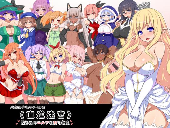 blonde_hair blue_eyes cleavage clothed dress elf kagura_mizuki kaguradou_(company) pointy_ears princess purple_hair smile tiara white_dress