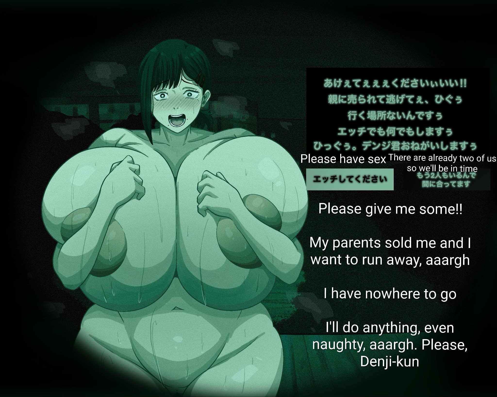 1boy, 1girls, areola, areolae, arms covering nipples, arms on breasts, asking for it, belly, big ass, big breasts, big butt, bigger than her head, blush, blush lines, breast squeezed together, breasts, breasts bigger than head, brown hair, chainsaw man, covering breasts, covering nipples, curvaceous, curvy, curvy figure, denji (chainsaw man), female, female focus, gigantic ass, gigantic breasts, gigantic butt, gigantic nipples, higashiyama kobeni, huge breasts, hyper breasts, japanese, light skin, light-skinned female, male, male pov, massive breasts, mole, mole under mouth, naked, naked female, navel, nervous, no, i'm not a human, no, i'm not a human (meme), nude, nude female, omuko, pale skin, pale-skinned female, peephole, pwnzijfhlnoa7lw, solo, solo female, steaming body, sweat, sweaty, sweaty body, wide hips, worried