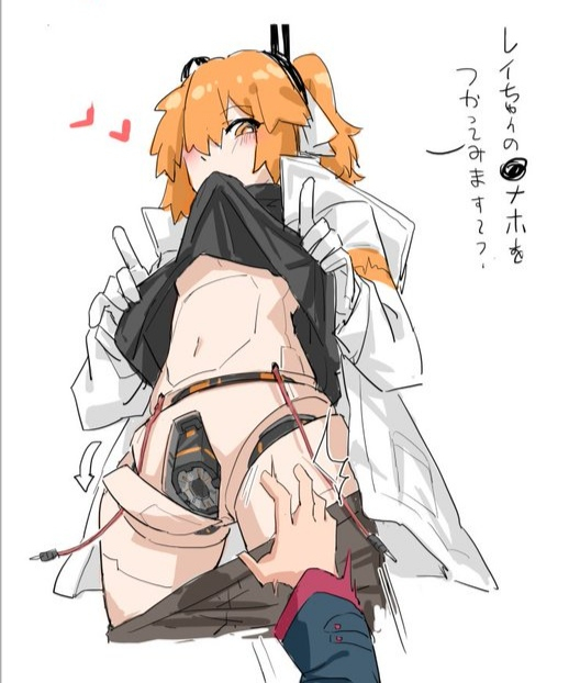 2girls a.i._voice adachi_rei android android_girl black_sweater blush cable cables flat_chest gloves hair_over_one_eye hairclip headlamp headset heart jacket japanese_text kasane_teto looking_at_viewer nejikyuu no_genitals one_side_up open_jacket orange_eyes orange_hair pov_hands radio_antenna ribbon robot robot_girl robot_humanoid robot_joints short_hair small_breasts smile solo solo_focus sweater sweater_lift text translation_request underboob upper_teeth_only utau white_gloves white_jacket white_ribbon wire wires