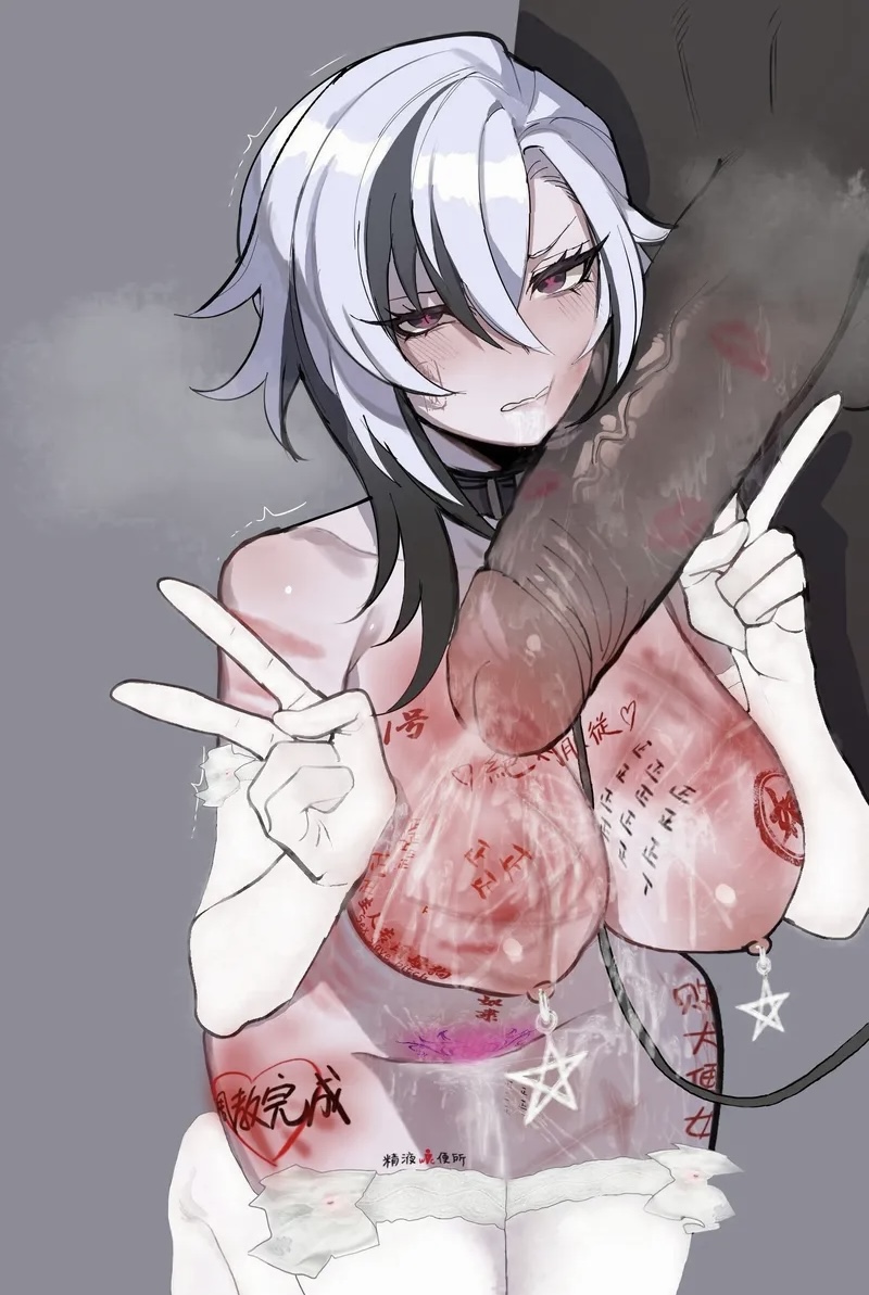 1boy, 1girls, 2025, 2d, arlecchino (genshin impact), body writing, collar, cum drip, cum on breasts, dark-skinned male, degradation, female, femsub, genshin impact, human, humiliation, kiss mark, leash, leash and collar, leashed collar, light-skinned female, lipstick, lipstick mark, lipstick on penis, male, maledom, nipple piercing, peace sign, peace symbol, ratatatat74, semen on body, semen on chest, slap mark, slave, slave girl, tagme, writing on body