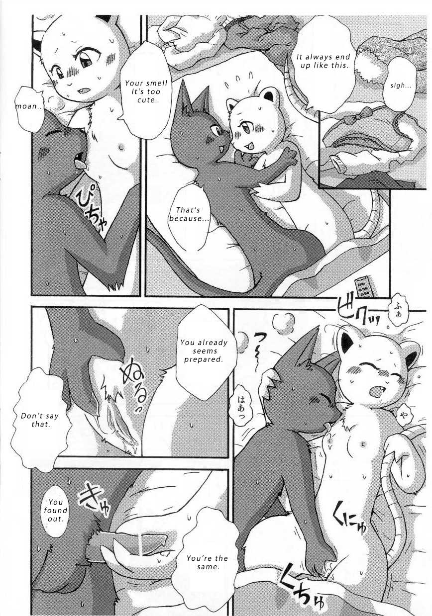 anthro blush breasts comic dialogue english_text feline female fur greyscale male mammal mikaduki_karasu monochrome mouse nipples nude open_mouth penis pussy rodent sex smile straight text tongue vaginal_penetration