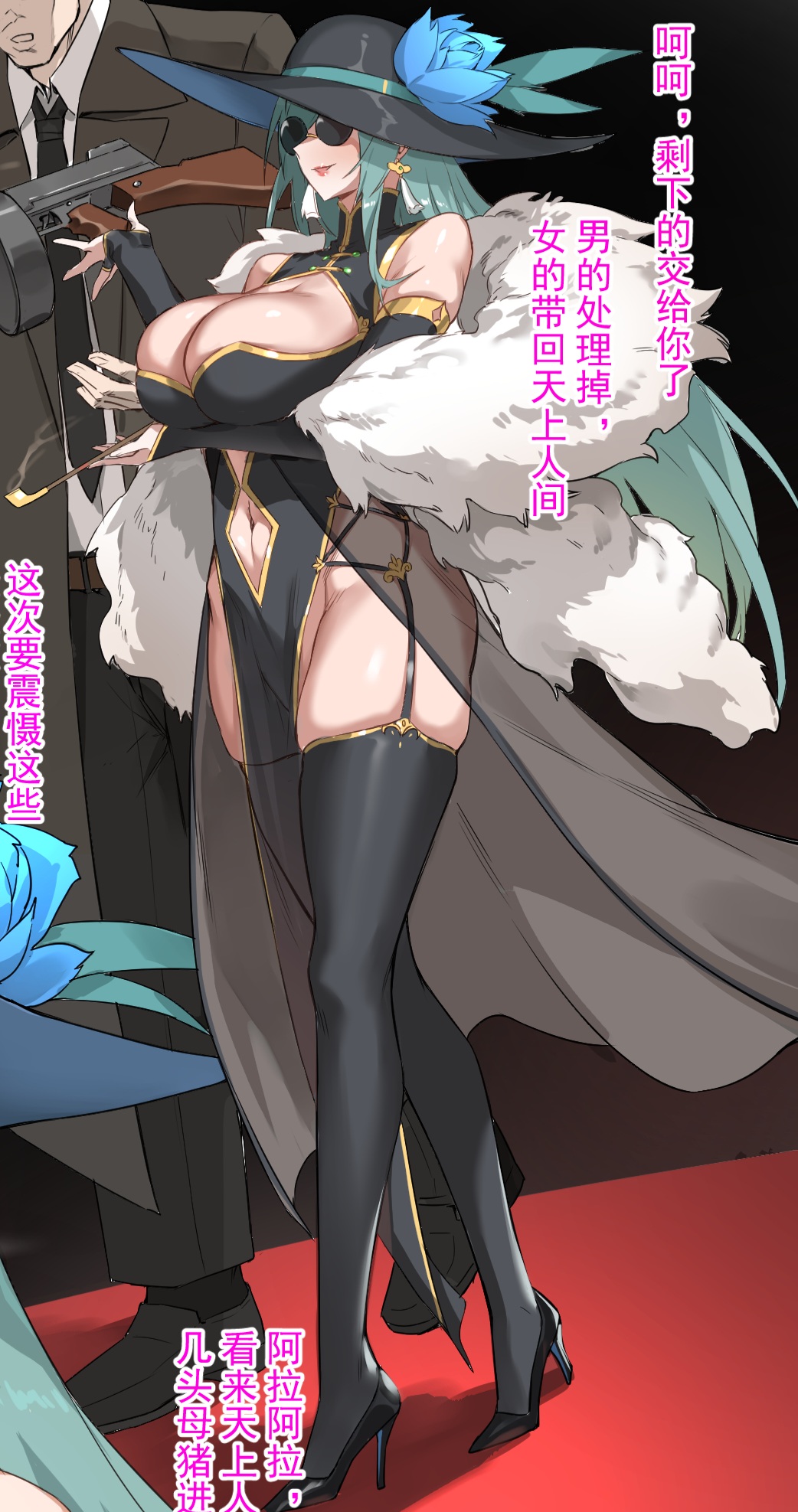 1girls, big breasts, breasts, chinese clothes, cleavage, cleavage cutout, dawalixi, female, green hair, hat, navel, no bra, no panties, smoking pipe, sunglasses, thick thighs, thighhighs, tinted eyewear, voluptuous, voluptuous female