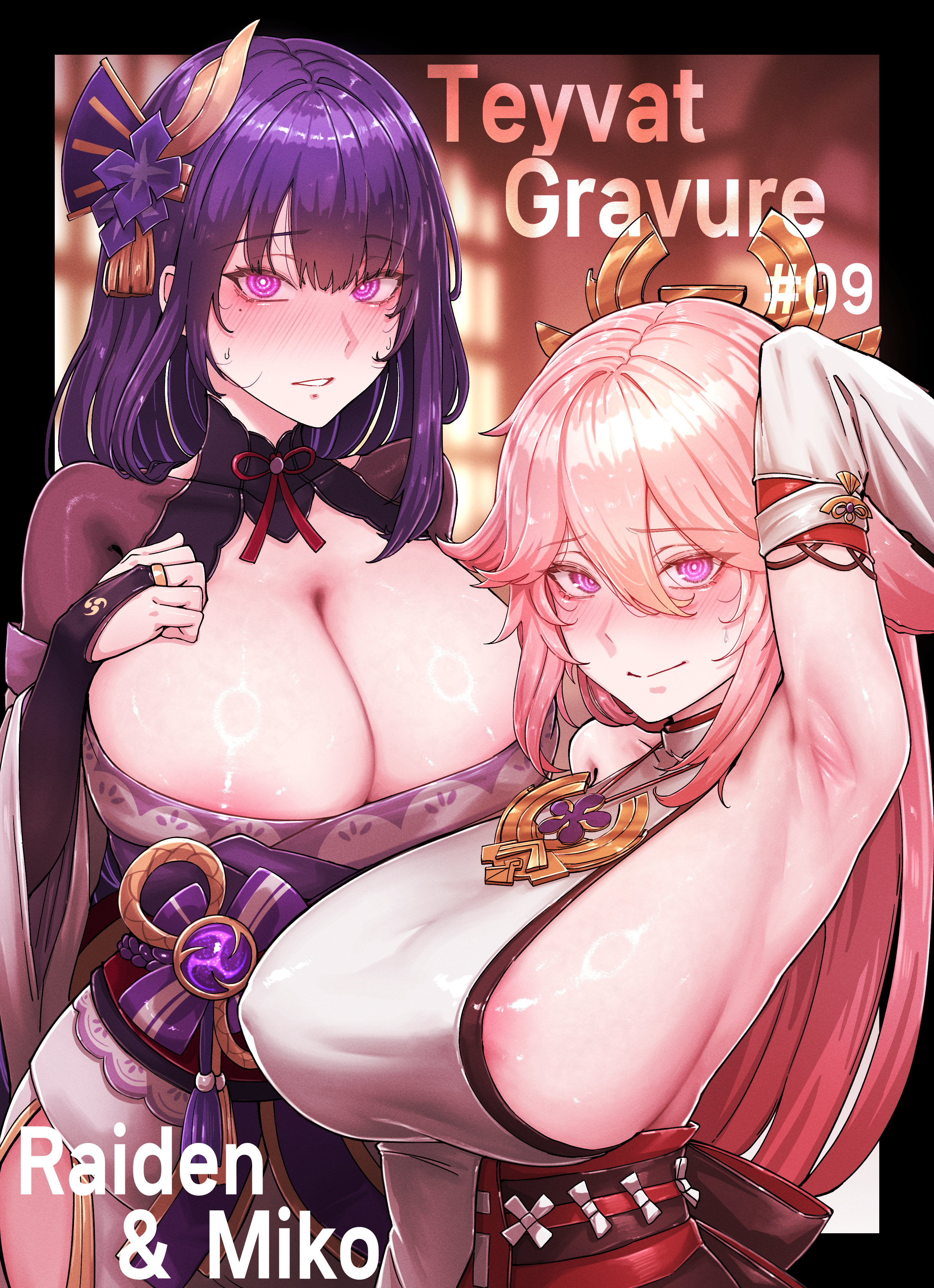 2girls, absurdres, animal ears, areola slip, arm behind head, arm up, armpits, bare shoulders, blurry, blurry background, blush, breasts, bridal gauntlets, cleavage, commentary, detached sleeves, english commentary, fan hair ornament, female, floppy ears, flower, fox ears, genshin impact, hair between eyes, hair ornament, highres, horori (halloweenday309), huge breasts, japanese clothes, jewelry, kimono, long hair, long sleeves, looking at viewer, mole, mole under eye, multiple females, multiple girls, necklace, obi, parted lips, pink hair, purple eyes, purple flower, purple hair, purple kimono, raiden shogun, sash, shiny skin, sideboob, sleeveless, sleeveless turtleneck, sweat, turtleneck, upper body, very long hair, wide sleeves, yae miko