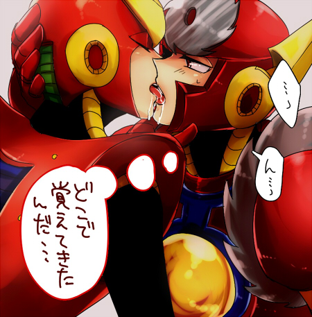 2boys gay japanese_text mega_man mega_man(classic) mega_man_2 metal_man quick_man yaoi 栄倉