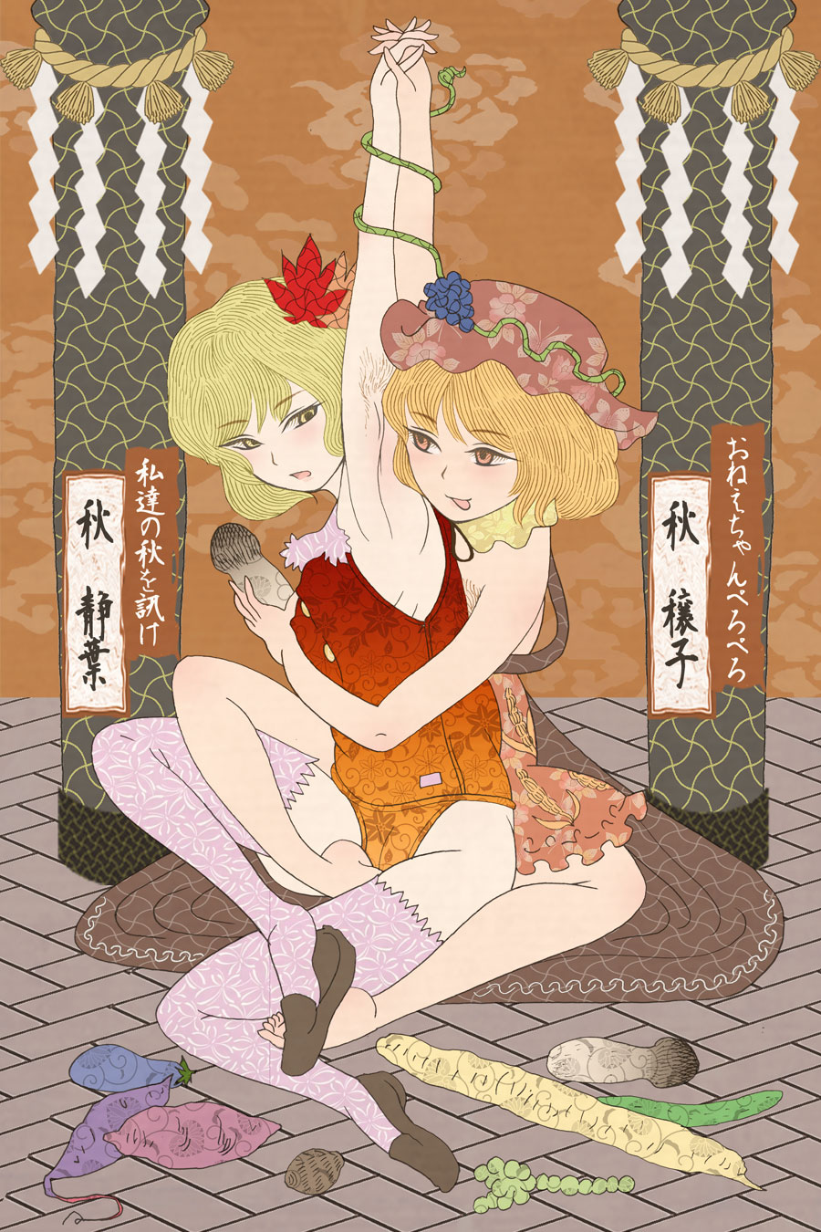 2girls aki_minoriko aki_shizuha apron arm_up armpits barefoot black_footwear black_skirt blonde_hair character_name cloritin cucumber daikon eggplant female_footjob food fruit gradient_clothes grape_hat_ornament grapes hat highres holding_hands incest interlocked_fingers maple_leaf_hair_ornament multiple_girls mushroom nihonga onbashira one-piece_swimsuit open_mouth orange_eyes pink_thighhighs plant radish red_apron red_hat red_one-piece_swimsuit rope sexually_suggestive shimenawa shunga siblings sisters skirt sweet_potato swimsuit thighhighs tongue tongue_out touhou ukiyo-e vine_bondage vines yellow_eyes