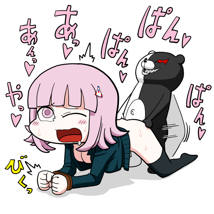 1girls Rule 34 Image