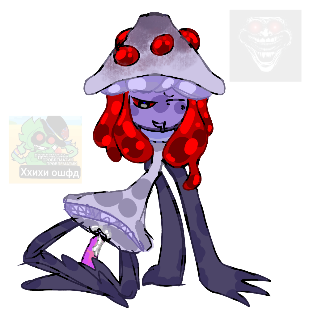 animate_inanimate anthro bestial_object bleeding_tooth_fungus bodily_fluids crossed_legs dildo drooling faux_object female fungus genital_fluids masturbation mushroom_(objectified) saliva sex_toy smile solo unknown_artist vaginal_fluids