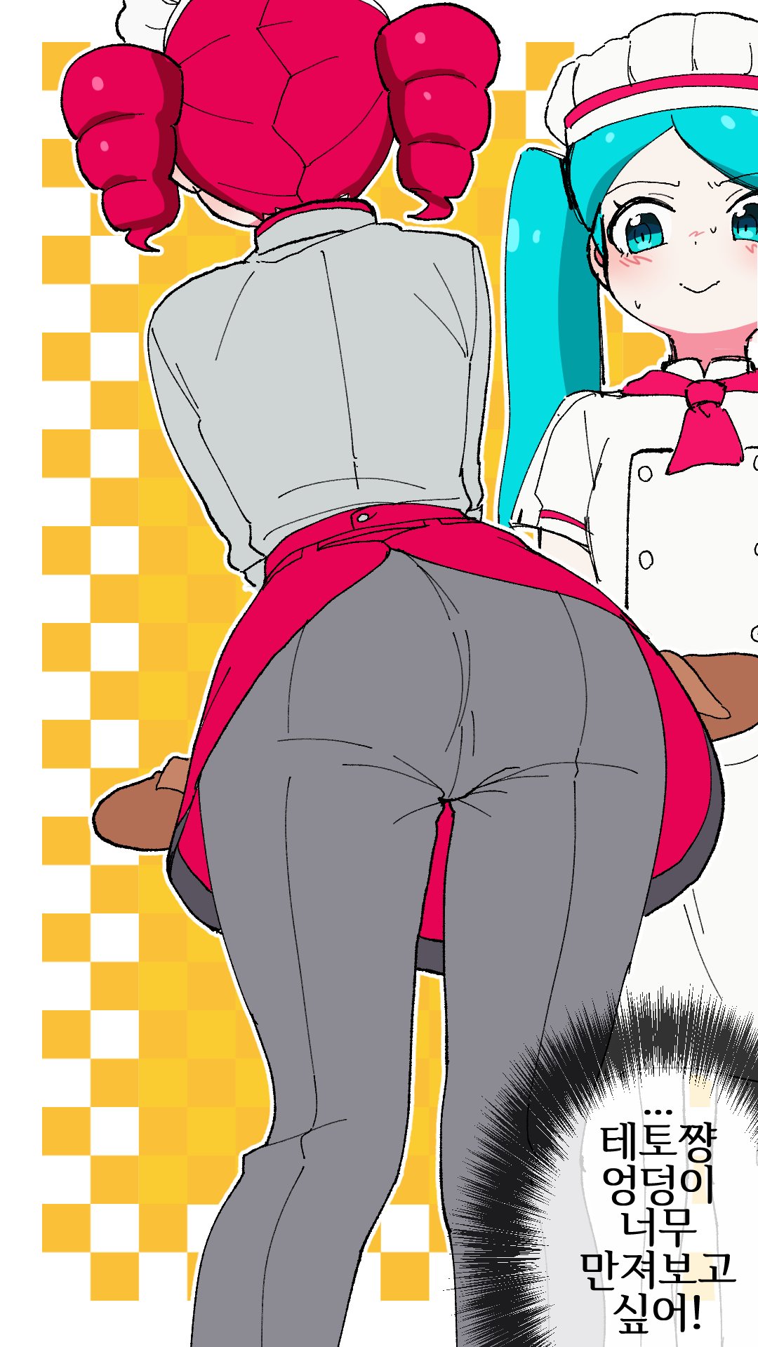 2d, 2d (artwork), 2d artwork, 2female, 2females, 2girl, 2girls, ass, ass focus, back view, baguette, bread, chef uniform, clothed, clothing, cyan eyes, cyan hair, dochi pi, female, female focus, female only, fully clothed, gray pants, gray shirt, grey pants, grey shirt, hatsune miku, kasane teto, korean text, multicolored background, multiple girls, obsolete meat, red hair, simple background, sweat, sweatdrop, sweating, synthesizer v, translation request, twindrills, twintails, utau, vocaloid