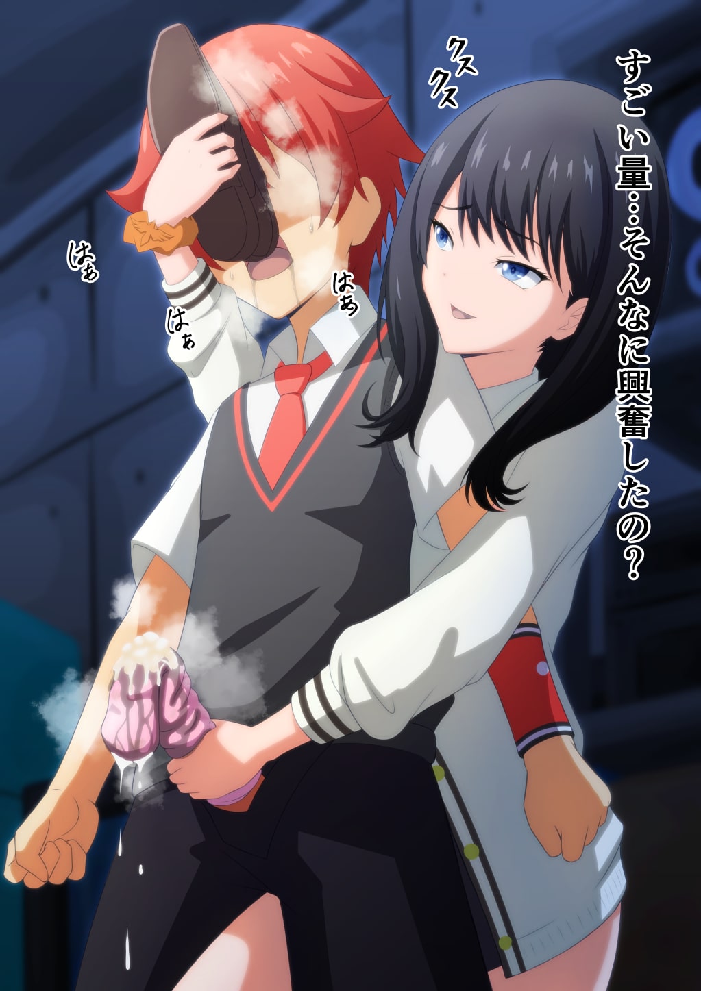 1boy, 1girls, black hair, blue hair, cum, drooling, femdom, hibiki yuuta, loafers, parted lips, red hair, shoes, single shoe, smell, sock on penis, ssss.gridman, straight, takarada rikka
