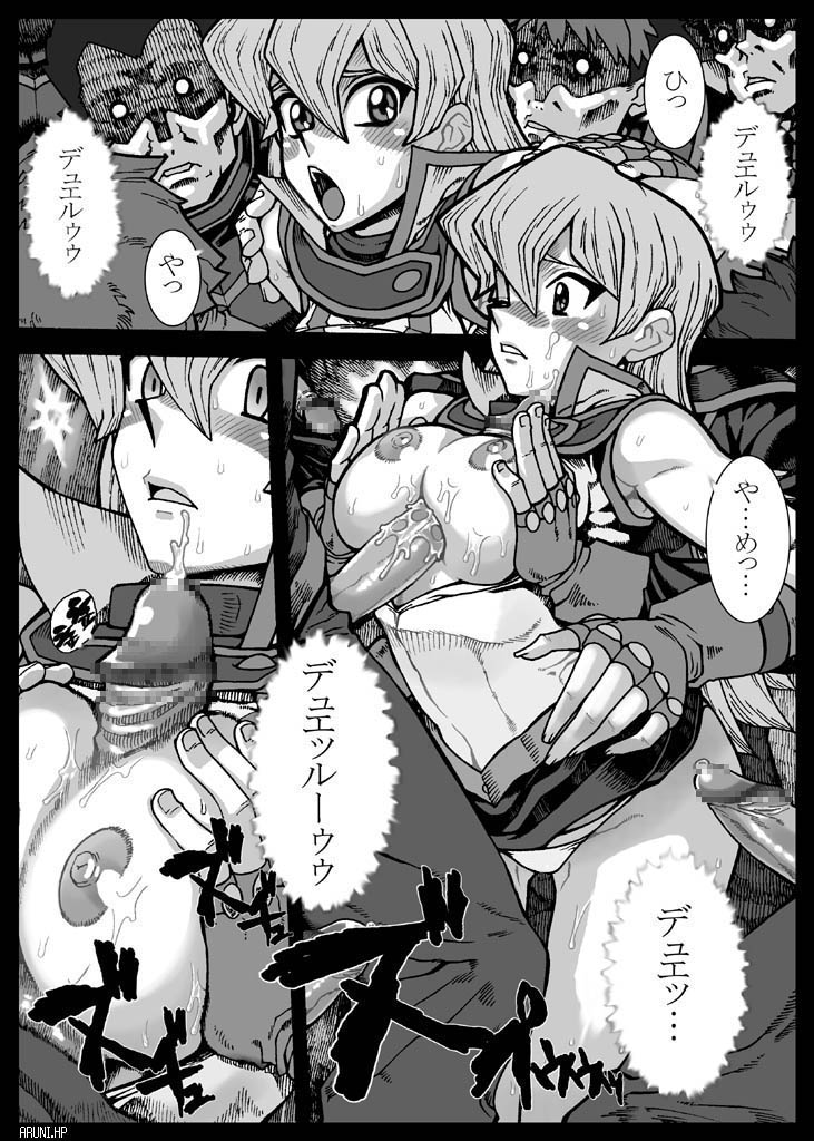 aruni blush breasts comic female large_breasts long_hair open_mouth penis sex short_hair straight tenjouin_asuka yu-gi-oh! yu-gi-oh!_gx