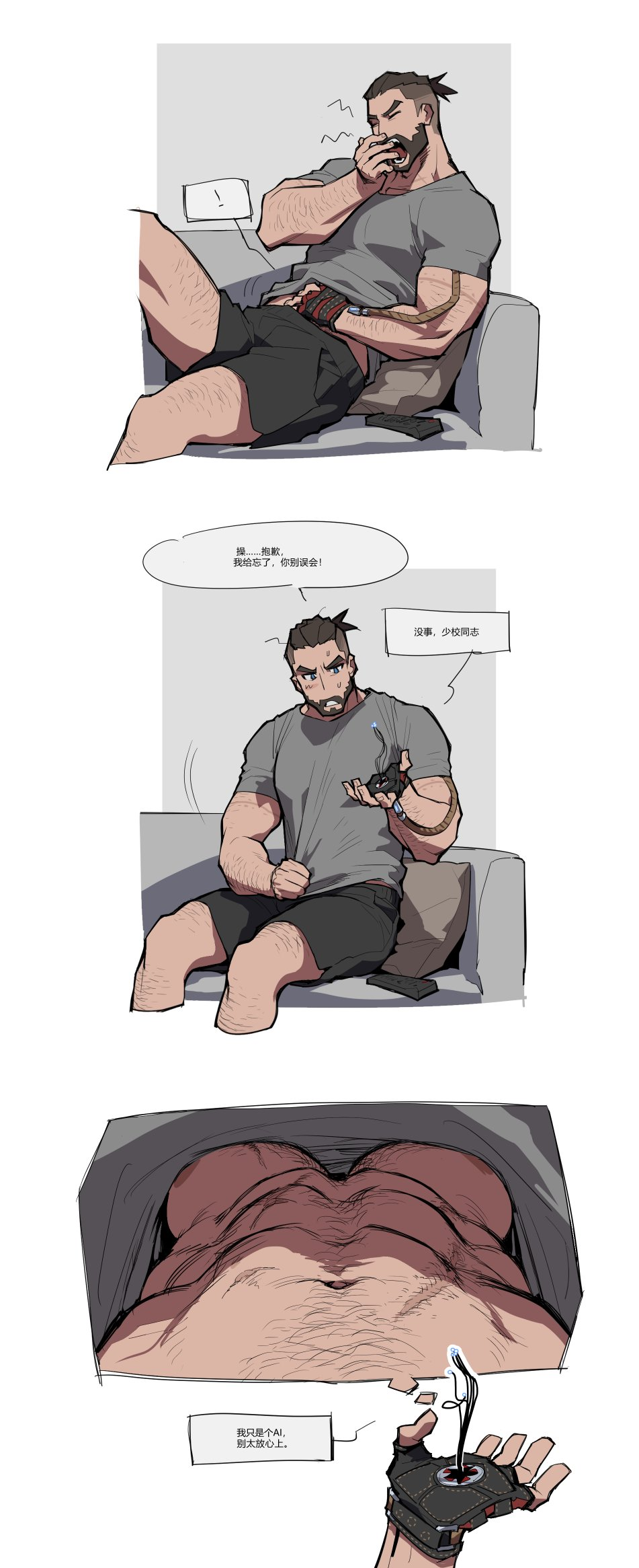 abs agent_p-3 atomic_heart bara beard biceps clothing daddy male male_nipples male_only manly muscular_male nipples pecs so4_(artist)