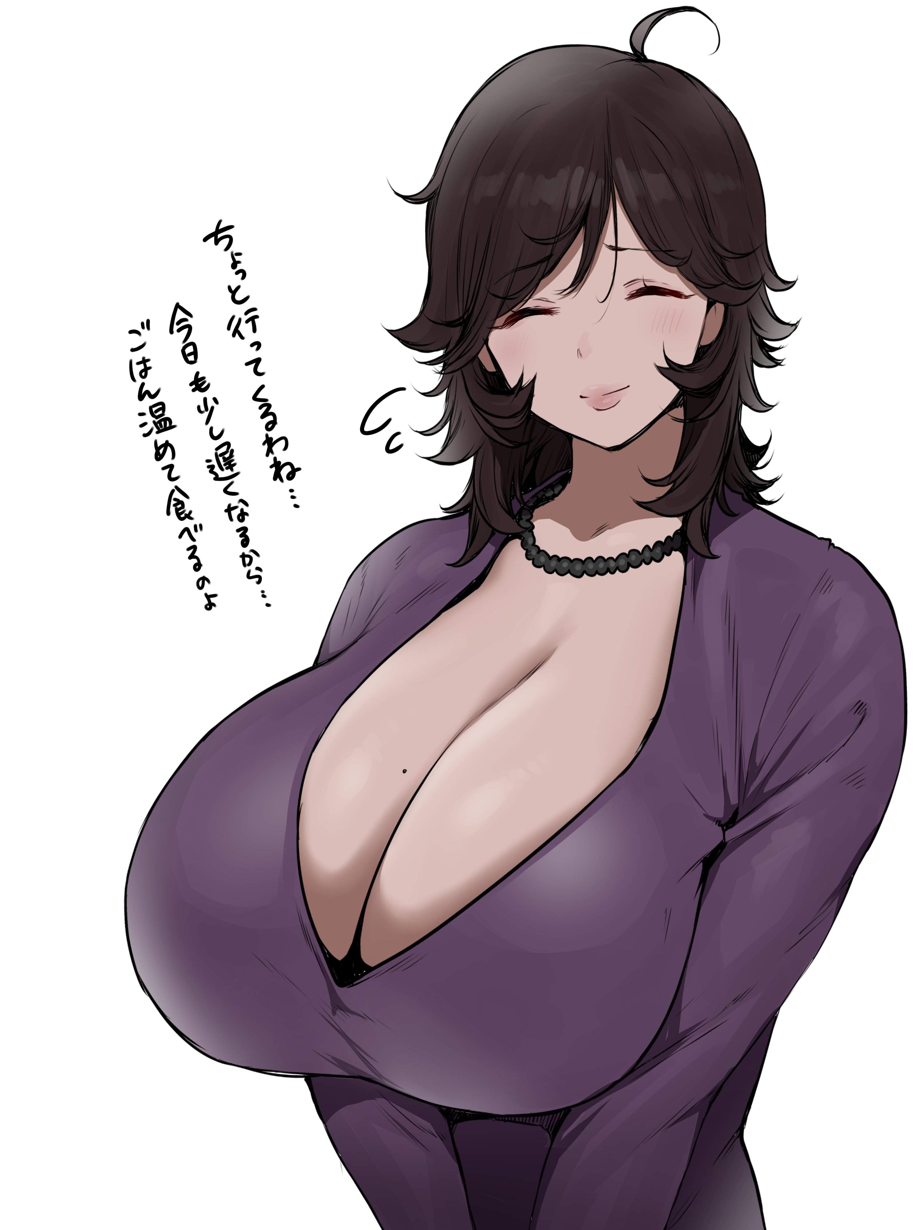 1girls, big breasts, breasts, busty, cleavage, closed eyes, closed eyes smile, curvaceous, curvy, curvy body, curvy female, curvy figure, eyes closed, female, huge breasts, japanese text, large breasts, milf, original, original character, translation request, voluptuous, yesman