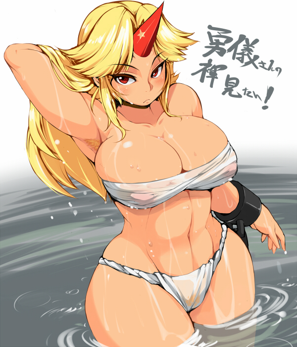 ario blonde_hair female hand_cuffs horn hoshiguma_yuugi long_hair muscular muscular_female red_eyes solo touhou water