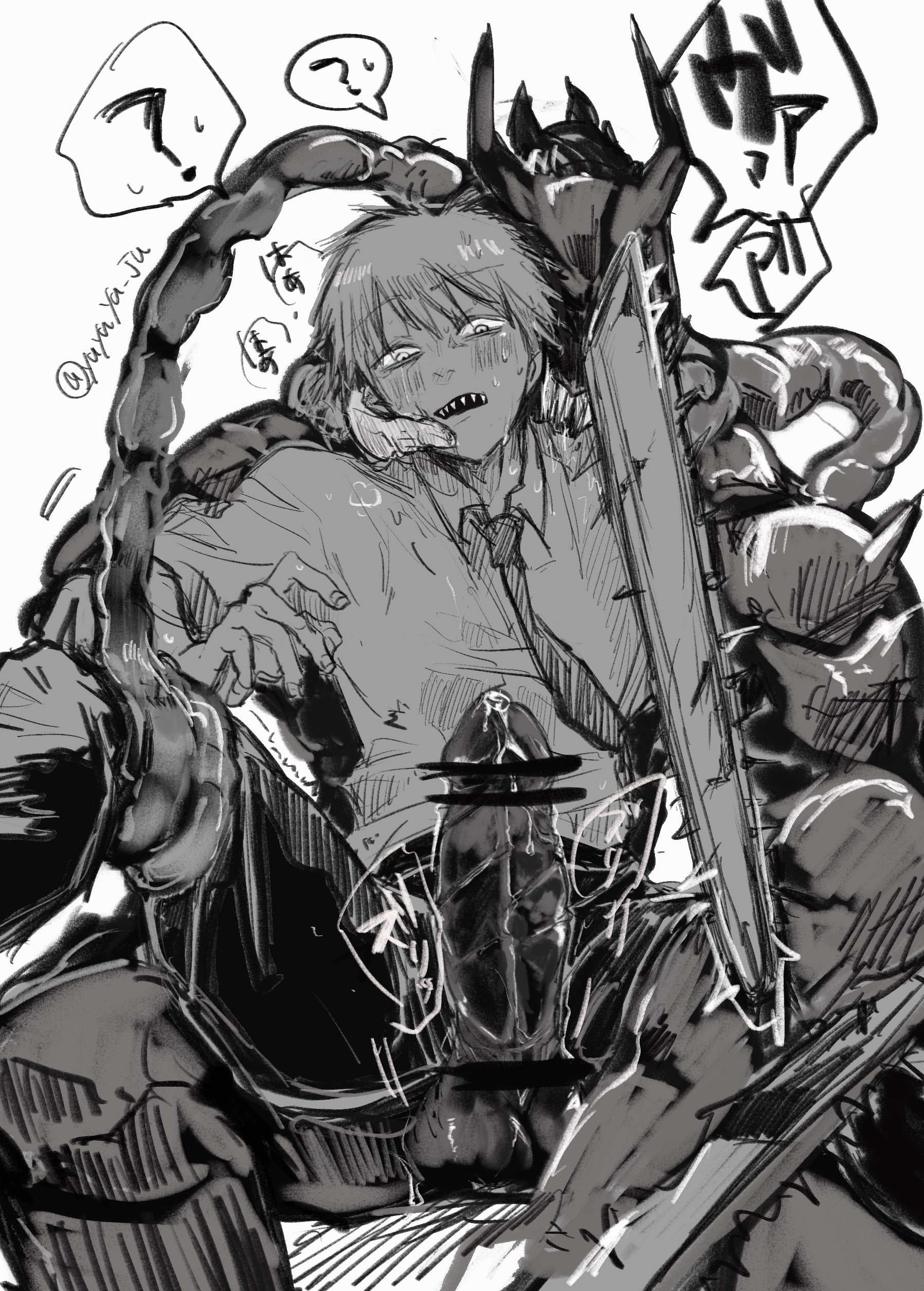 chainsaw, chainsaw man, clothed, clothed male, cock between legs, cock between thighs, demon, demon/male, denji (chainsaw man), fully clothed, fully clothed male, gay, gay male, huge cock, male only, male/demon, male/male, no penetration, pochita (chainsaw man), pochita (devil form), sitting on lap, size difference, translation request, yaoi