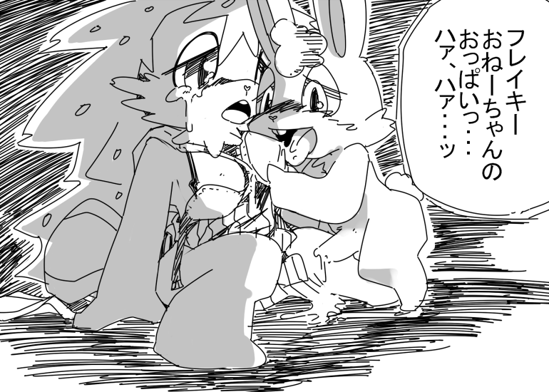 anthro apron blush breast_lick breasts clothing comic cuddles_(htf) cum female flaky_(htf) fur happy_tree_friends japanese_text kesu_pu lagomorph licking male mammal monochrome penis porcupine rabbit rodent straight tears text tongue tongue_out translation_request