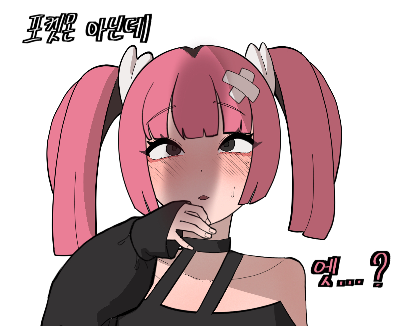 1girls, blush, coral (pokemon), female, gosegyun, penis shadow, pink hair, pokemon, pokemon (anime), pokemon horizons
