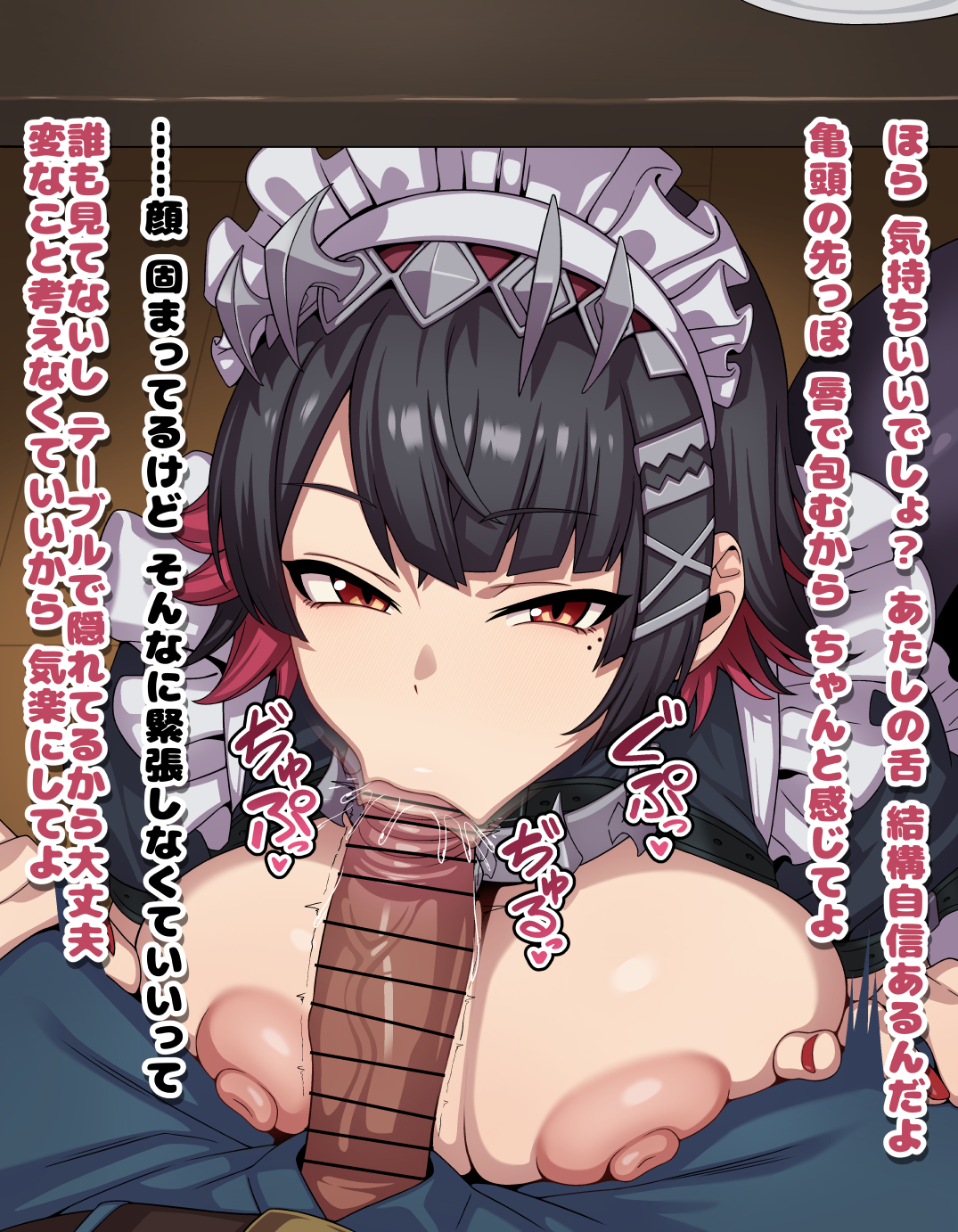 :>=, 1boy, 1girl, bar censor, black hair, black shrug, blue pants, blush, breast press, breasts, censored, colored nails, commentary request, ellen joe, erection, fellatio, fins, fish tail, hair ornament, half-closed eyes, hetero, highres, hiyoko spot, large breasts, looking at viewer, maid, maid headdress, mole, mole under eye, multicolored hair, nipples, open mouth, oral, painted nails, pants, penis, penis out, pov, pov crotch, razor blade hair ornament, red eyes, red nails, red streaks, shark girl, shark tail, short hair, shrug (clothing), solo focus, sound effects, streaked hair, tail, translation request, x hair ornament, zenless zone zero