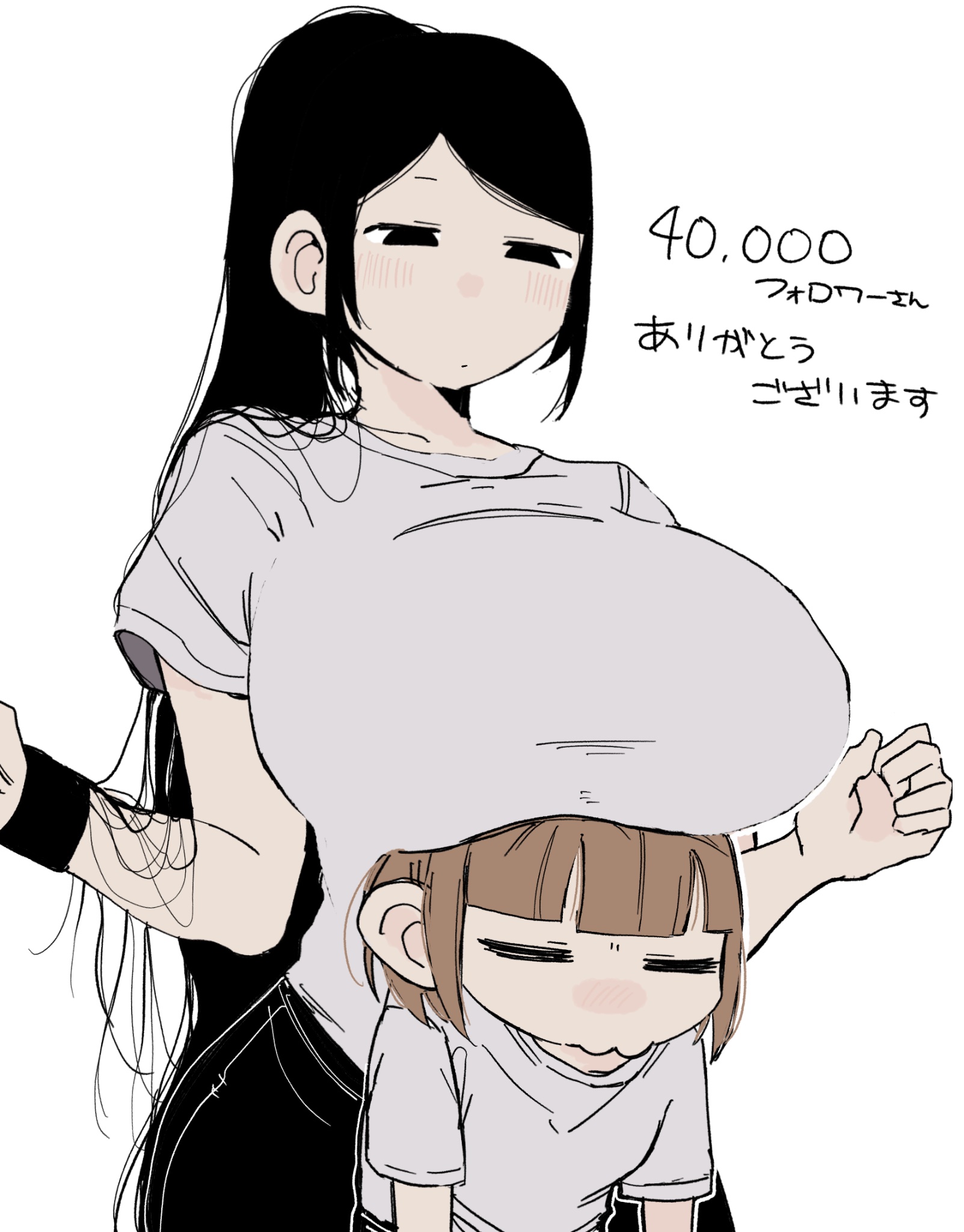 2girls, artist request, big boobs, big breasts, black hair, boobs, breast rest, breasts, breasts on head, brown hair, character request, clothing, follower celebration, huge boobs, huge breasts, long hair, milestone celebration, petite body, petite female, ponytail, resting breasts, short hair, simple background, size difference, smaller female, taller female, tied hair, yuri
